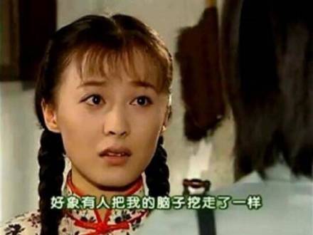 《情深深雨蒙蒙》表情包第三弹来了！