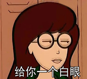 马男波杰克专属表情包合集