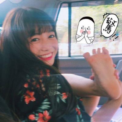 24张高清可爱萌系真人女生头像合集