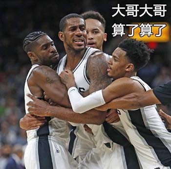 打球时的真实状态被做成表情包？这套NBA选手梗图太真实了