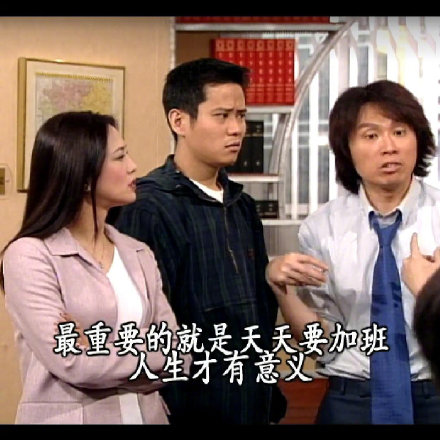 TVB经典台词表情包合集来了