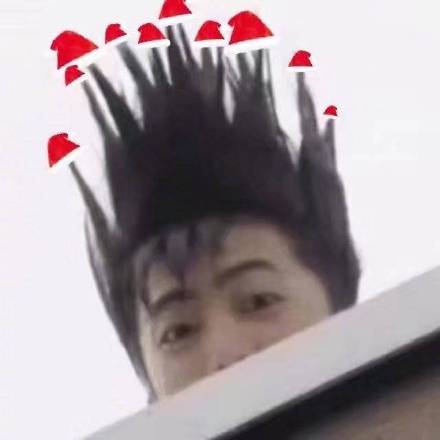 《我是大哥大》情侣头像表情包合集