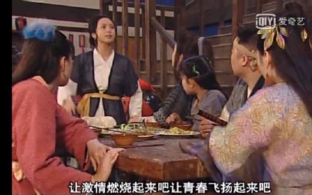 武林外传表情包第七弹来啦