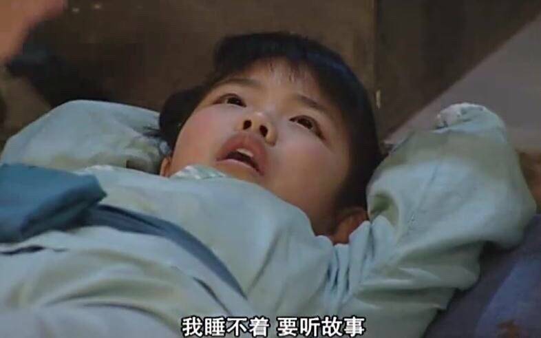 武林外传表情包第九弹来啦