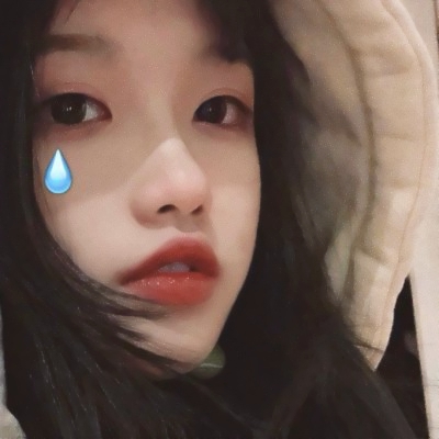 女生脸部高清特写QQ头像合集 共15张