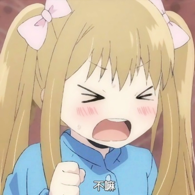 34张软萌二次元女生头像 高清可爱直接存