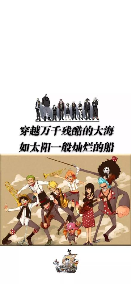 抖音热门图做成手机壁纸啦