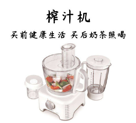 买前当宝买后闲置？这组表情包狠狠戳中当代人痛点