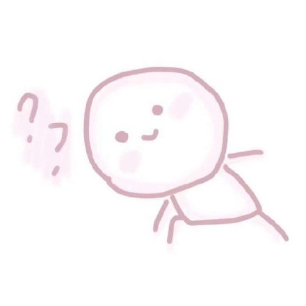 粉粉嫩嫩小仙女表情包来啦