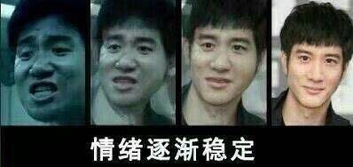 聊天斗图神器！这套「逐渐变...」表情包太好用了