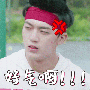 卫畅动图表情包系列上新啦 聊天斗图有新选择了