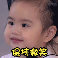 超萌饺子动图表情包合集