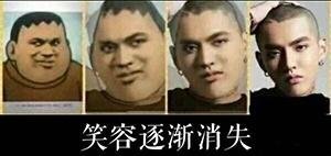 聊天斗图神器！这套「逐渐变...」表情包太好用了