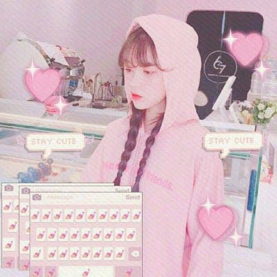 17张高清粉色系女生QQ个性头像 少女感拉满