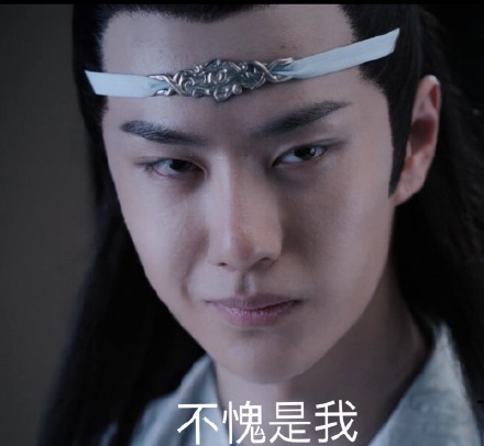 王一博不愧是我表情包来了！速来收藏斗图