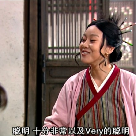 武林外传表情包第五弹来啦