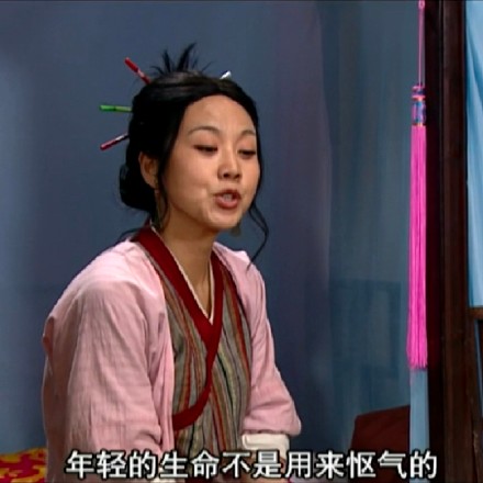 武林外传表情包第五弹来啦