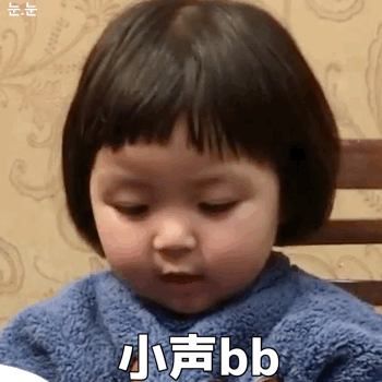 罗熙动态表情包合集来啦