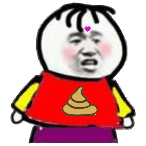 今日份的沙雕杂图合集来啦