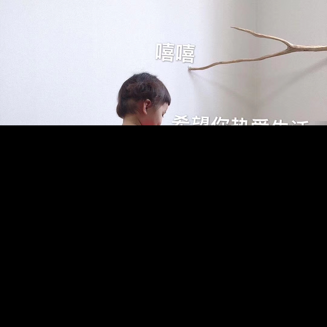 萌娃罗熙表情包第十弹来啦