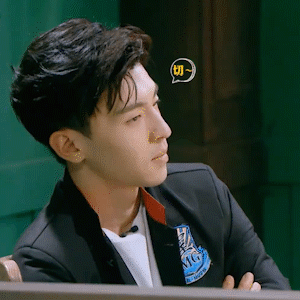 邓伦专属动态表情包合集来了