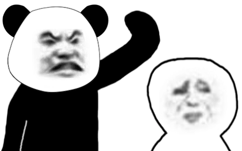 聊天斗图必备！熊猫头动图表情包合集