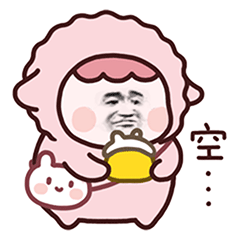 聊天斗图必备！这套搞笑动图表情包直接用