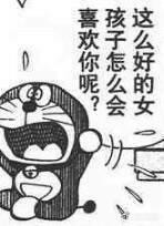 哆啦A梦表情包合集来啦，聊天斗图不用愁