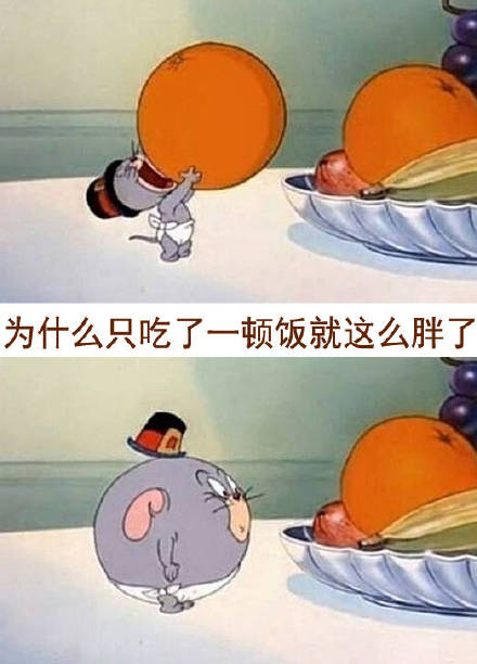 打工人斗图必备！这波减肥表情包精准戳中你的痛点