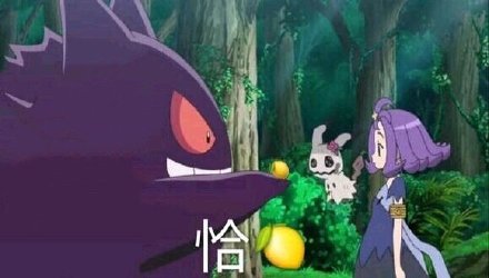 斗图必备！耿鬼表情包合集整理好了