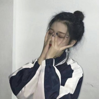 22张高清丧系个性QQ女生头像合集