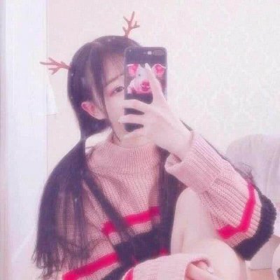 14张软萌粉色系QQ女生头像 清新淡雅又高清