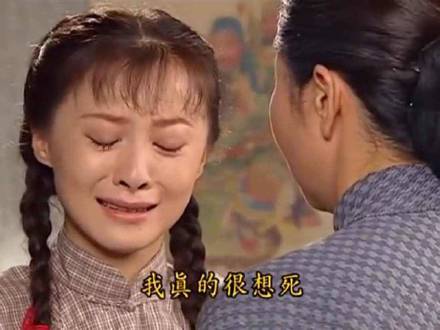 《情深深雨蒙蒙》表情包第三弹来了！