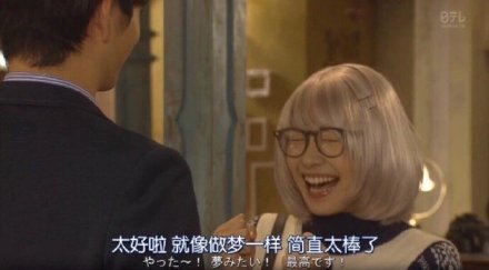 一组实用的好运转运表情包合集