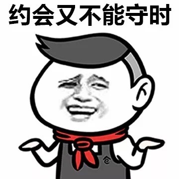 主打一个单身躺平！这套「谈恋爱不可能」表情包火了