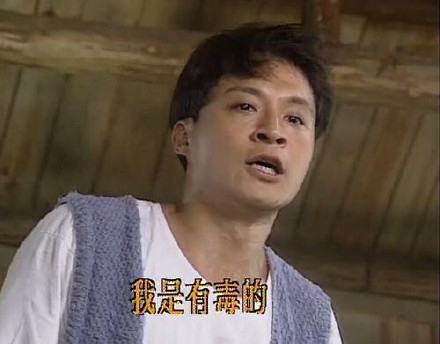 马景涛咆哮表情包合集来了，斗图必备