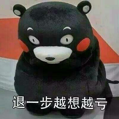 该出手时就出手，别再忍了！