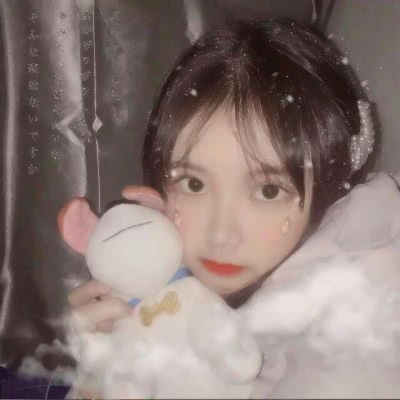 36张高清可爱伤感女生头像 软萌又带着淡淡情绪的女头合集