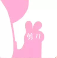 聊天斗图新选择！剪刀石头布熊猫头表情包来啦