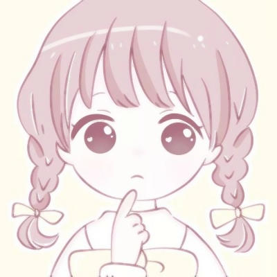 30张粉粉嫩嫩动漫女生头像 戳中少女心的QQ头像合集