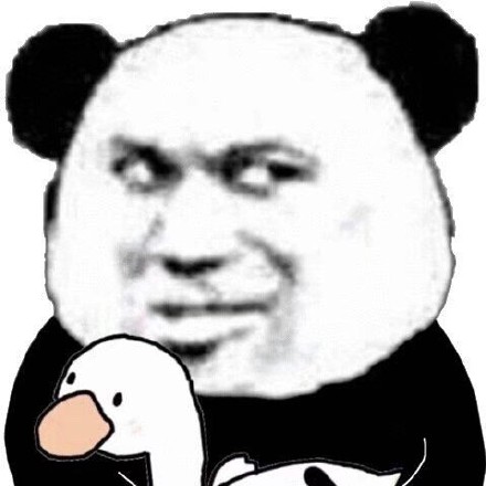 超甜！熊猫头抱鸭鸭情侣头像来啦
