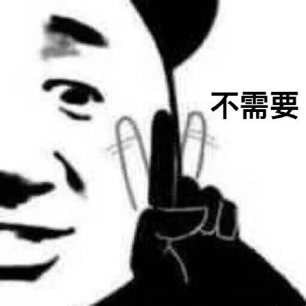 这套“舔狗的一天”表情包，把追人的小心思都画明白了