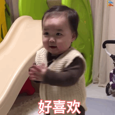 超火萌娃黄夏温动态表情包合集