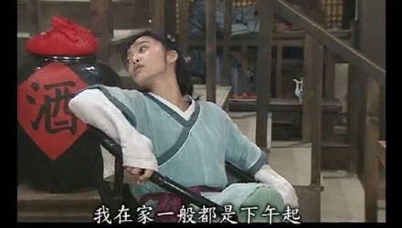 《武林外传》表情包第十弹来啦