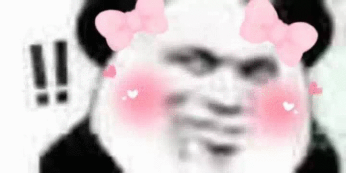 少女心拉满！这套粉色系仙女表情包太绝了