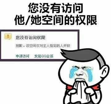 戳中你了吗？哪些瞬间会让你突然觉得好孤独