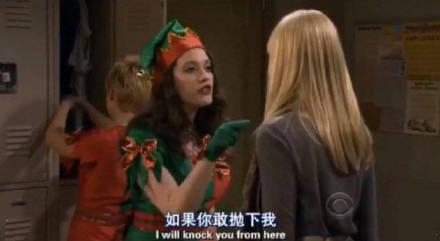 姐妹们，我警告你这套表情包火了