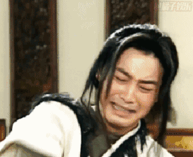 《武林外传》白展堂专属GIF动图合集
