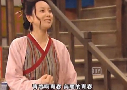 武林外传表情包第七弹来啦