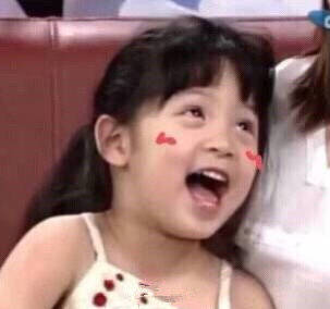 欧阳娜娜童年可爱表情包合集